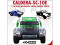 caldera-sc-10e-short-course-truck-110-scale-brushless-electric-small-4