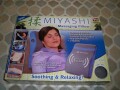miyashi-massaging-pillow-with-2-speeds-excellent-condition-small-0