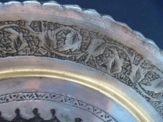 antique-vintage-persian-trays-platter-islamic-qajar