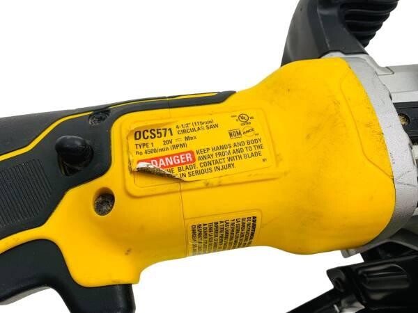 dewalt-20v-cordless-4-12-circular-saw-dcs571-w-15ah-battery-big-7