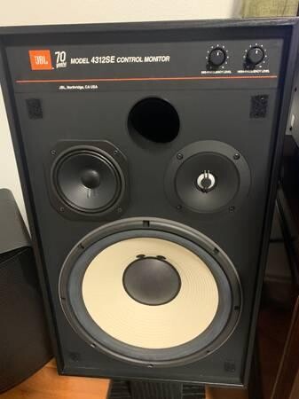 jbl-4312se-studio-monitor-exceptional-sound-quality-big-3